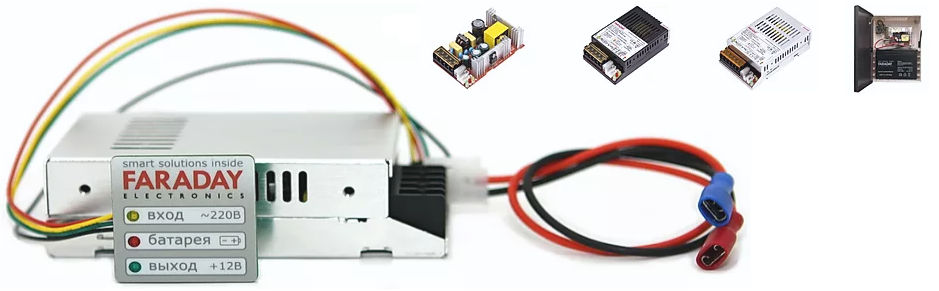 Faraday Electronics Power Supplies